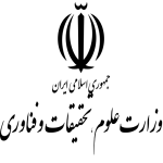 -وزارت-علوم-1024x721-1-e1782822682921