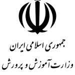 nody-آرشیلوگو-1723430253